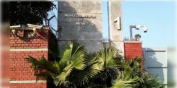 Read more about - Bangladesh | 'তাড়াতাড়ি দেশে ফিরুন!'-রাষ্ট্রদূতের পরিবারের সদস্যদের দ্রুত ভারতে ফেরার নির্দেশ কেন্দ্রের