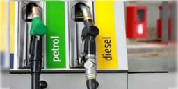 Read more about - Petrol Diesel price | বিশ্ববাজারে কমলো জ্বালানির দর, দেশে পেট্রল ডিজেলের দামে হেরফের হলো কতটা?