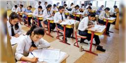Read more about - CBSE | বছরে দুবার হবে দশম শ্রেণীর পরীক্ষা! পড়ুয়াদের চাপ কমাতে ২০২৬-২৭ শিক্ষাবর্ষ থেকেই পদক্ষেপ CBSEর!