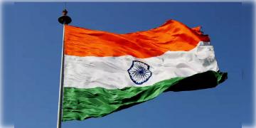 Read more about - স্বাধীনতা দিবসে এ বার ছুটি নেই উত্তরপ্রদেশে! অন্যান্য দিনের মতোই স্কুল, কলেজ, অফিস খোলা থাকবে