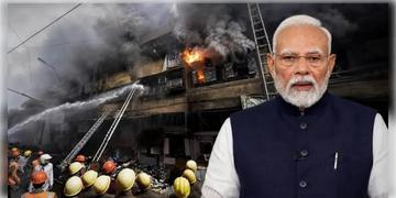 Read more about - PM Modi | নিউ মার্কেটে হোটেলে অগ্নিকাণ্ডে শোকপ্রকাশ প্রধানমন্ত্রী নরেন্দ্র মোদীর!