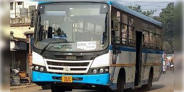 Read more about - WBTC | বন্ধ শিয়ালদহ স্টেশনের ৫টি  প্ল্যাটফর্ম! যাত্রীদের ভোগান্তি কমাতে চালু বিশেষ বাস পরিষেবা!