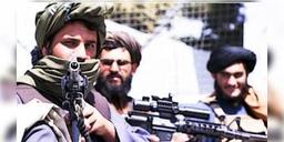 Read more about - কাবুল নিয়ে পাকিস্তানকে বৈঠকের ডাক দেওয়ার প্রস্তাব দিল ভারত