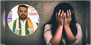 Read more about - Prajwal Revanna | পরিচারিকাকে ধর্ষণের অভিযোগে দোষী সাব্যস্ত প্রাক্তন প্রধানমন্ত্রীর নাতি প্রজ্জ্বল রেভান্না!