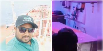 Read more about - Indian Sailor | ভেনেজুয়েলা থেকে ফিরল ভারতীয় নাবিকের দেহ, নেই হৃদপিণ্ড-ফুসফুস-সহ একাধিক অঙ্গ!
