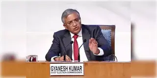 Read more about - Bihar Assembly Elections | বিহার নির্বাচনের সম্ভাব্য সময়সীমা প্রকাশ করলেন নির্বাচন কমিশনার!