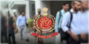 Read more about - Kolkata ED Raid | ভোর থেকে কলকাতায় চলছে তল্লাশি, ৯ জায়গা থেকে বিপুল নথি উদ্ধার ইডির