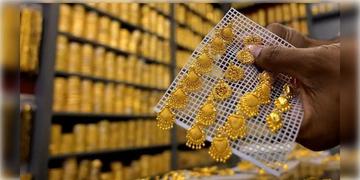Read more about - Gold Rate Today | রবিবাসরীয় সকালেই সোনার দামে বিরাট বদল! কয়েক হাজার বাড়ল হলুদ ধাতুর দর