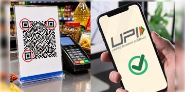 Read more about - UPI Charge Controversy | UPI লেনদেনে চার্জ প্রত্যাহারের আবেদন! জনস্বার্থ মামলা দায়ের সুপ্রিম কোর্টে