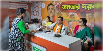 Read more about - Suvendu Adhikari | মুখ্যমন্ত্রীর ‘জনতা দরবারে’র দ্বিতীয় দিনে কার্যালয়ের বাইরে ভিড় চাকরিহারা, নার্স, ভোটে হিংসায় আক্রান্ত পরিবারের!