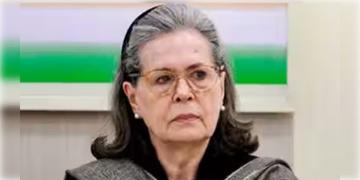 Read more about - Sonia Gandhi | ভোটার তালিকা মামলায় অস্বস্তিতে সোনিয়া, খারিজ নিম্ন আদালতের নির্দেশ!