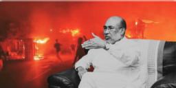 Read more about - Manipur | ২৪ ঘণ্টা আল্টিমেটাম মেতেই নাগরিক সমাজের! মুখ্যমন্ত্রী বিরেনের ডাকা বৈঠকে গরহাজির ১১ বিধায়ক