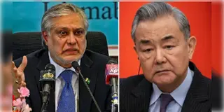 Read more about - Pak-China Meeting | ভারতকে জব্দ করার ফন্দি? চিন সফরে যাচ্ছেন পাক-বিদেশমন্ত্রী!