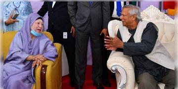 Read more about - Khaleda Yunus । দীর্ঘ এক যুগ পর জনসমক্ষে বিএনপির চেয়ারপার্সন খালেদা জিয়া, খোশগল্পে মাতলেন মহম্মদ ইউনুস