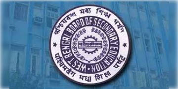 Read more about - Jalpaiguri Madhyamik | ফেব্রুয়ারিতে শুরু মাধ্যমিক, জলপাইগুড়িতে নিরাপত্তা জোরদার করতে বাড়তি সতর্ক বনদপ্তর