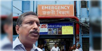 Read more about - R G Kar | পুনর্বাসনের পরও বিক্ষোভের মুখে পড়লেন 'তিলোত্তমা'র বিভাগের প্রধান! ঘরবন্দি করে রাখলো মালদহ মেডিক্যালের জুনিয়র চিকিৎসকরা