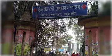 Read more about - Uttarpara । পরিত্যক্ত হাসপাতাল না সমাজবিরোধীদের আখড়া? প্রশ্নের মুখে উত্তরপাড়া স্টেট জেনারেল হাসপাতাল