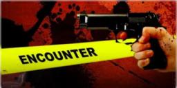 Read more about - Uttar Pradesh | এনকাউন্টারে খতম উত্তরপ্রদেশে গণধর্ষণ কাণ্ডের অভিযুক্ত, মাথার দাম উঠেছিল লাখে!