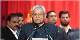 Read more about - Bihar Cabinet | আজ নীতীশ কুমারের শপথ গ্রহণ, দশমবারের জন্যে বিহারের কুর্সিতে বসে গড়ছেন রেকর্ড