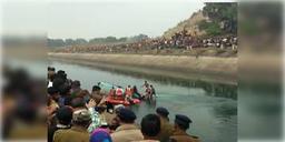 Read more about - মধ্যপ্রদেশে খালে বাস উল্টে কমপক্ষে মৃত ৩৫ জনের, চলছে উদ্ধারকাজ 