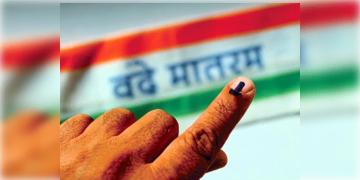 Read more about - Assembly Elections 2023 | পরের মাসেই দেশের ৫ রাজ্যে হতে পারে বিধানসভা নির্বাচন! পর্যবেক্ষকদের সঙ্গে গুরুত্বপূর্ণ বৈঠকে নির্বাচন কমিশন!