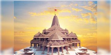 Read more about - Ayodhya Ram Mandir | চুরির জের, রামমন্দির বন্ধ VIP পাস! কিভাবে বুক করবেন দর্শনের টিকিট? জেনে নিন