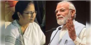 Read more about - পঞ্চায়েতের আগেই বঙ্গবাসীর জন্য সুখবর! বকেয়া জিএসটি বাবদ কেন্দ্র সরকার ৮১৪কোটি টাকা দিল বাংলাকে