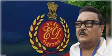 Read more about - Madan Mitra | ইডির স্ক্যানারে মদন মিত্রের গোটা পরিবার, ডাক পড়লো ইডি দপ্তরে!