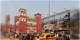 Read more about - Howrah Station | হাওড়া স্টেশনে বিমানবন্দরের আদলে আন্তর্জাতিক মানের বাস ও ট্যাক্সি টার্মিনাল, রেলমন্ত্রীর কাছে দেওয়া হলো প্রস্তাব!