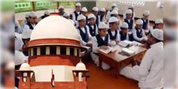 Read more about - Madrasa Education | উত্তরপ্রদেশে মাদ্রাসা শিক্ষাকে ‘সাংবিধানিক’ রায় সুপ্রিম কোর্টের! এলাহাবাদ হাই কোর্টের নির্দেশ খারিজ