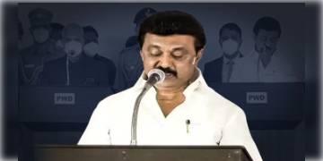 Read more about - নির্বাচনী যুদ্ধে আম্মার দলকে পরাস্ত করে তামিলনাড়ুর মুখ্যমন্ত্রী হিসেবে শপথ গ্রহণ করলেন স্ট্যালিন