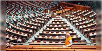 Read more about - Lok Sabha | লোকসভার আসন সংখ্যা ৫৪৩ থেকে বেড়ে হবে ৮৫০, বড় পদক্ষেপ নিতে চলেছে মোদী সরকার!