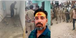 Read more about - Agra Case | ৪৫ দিন ধরে নিখোঁজ স্বামী, বাথরুমের টাইলস খুলতেই বেরোলো পচা গলা দেহ, গ্রেপ্তার স্ত্রী