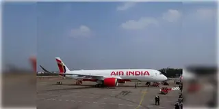 Read more about - Air India | মাঝআকাশে ইঞ্জিনে আগুন! তড়িঘড়ি দিল্লিতে নামলো এয়ার ইন্ডিয়ার বিমান