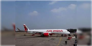Read more about - Air India | মাঝআকাশে ইঞ্জিনে আগুন! তড়িঘড়ি দিল্লিতে নামলো এয়ার ইন্ডিয়ার বিমান