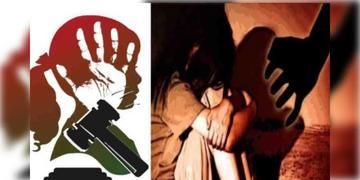 Read more about - Punjab High Court | বাবার ধর্ষণে অন্তঃসত্ত্বা হয়ে সন্তানের জন্ম দেয় মেয়ে! 'বিরলতম নয়'-সাজা কমিয়ে বিতর্কের মুখে হাইকোর্ট!