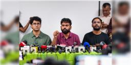 Read more about - CJP Protest | জ্ঞানেশের ইস্তফা চেয়ে ১০ অক্টোবর রাজধানীতে আন্দোলনের ডাক ‘আরশোলা’-দের!