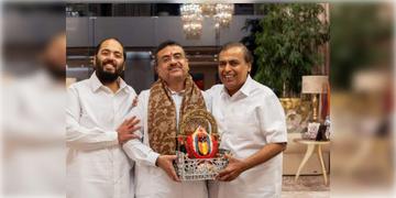 Read more about - Suvendu-Ambani | বাংলায় শিল্পে বিনিয়োগ টানতে মুকেশ অম্বানির সঙ্গে বৈঠক মুখ্যমন্ত্রী শুভেন্দু অধিকারীর!