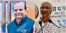 Read more about - Medha Patekar | মানহানি মামলায় গ্রেফতার, আদালতের নির্দেশে কয়েক ঘন্টার মধ্যে ছাড়াও পেলেন সমাজকর্মী মেধা পাটেকর!