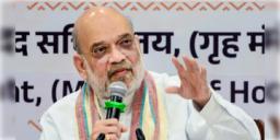 Read more about - Indian Govt | জনবিন্যাসে বদল রুখতে উচ্চস্তরীয় কমিটি গঠনের ঘোষণা স্বরাষ্ট্রমন্ত্রী অমিত শাহের!