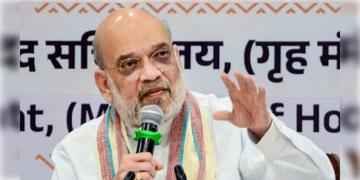Read more about - Indian Govt | জনবিন্যাসে বদল রুখতে উচ্চস্তরীয় কমিটি গঠনের ঘোষণা স্বরাষ্ট্রমন্ত্রী অমিত শাহের!