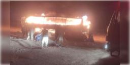 Read more about - Afghanistan | সংঘর্ষে আগুনে পুড়লো যাত্রীবাহী বাস, ঝলসে মৃত্যু ইরান থেকে বিতাড়িত ৭১ আফগানের!