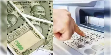 Read more about - RBI | মার্চ থেকে মিলবেনা ৫০০ টাকার নোট? নয়া বিবৃতি প্রকাশ মোদী সরকারের