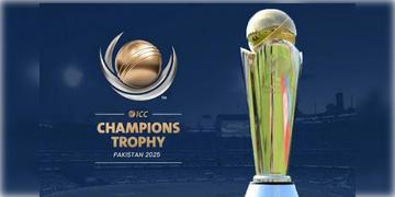 Read more about - Champions Trophy 2025 | আইসিসির কঠোর সিদ্ধান্ত! পাকিস্তান অধিকৃত কাশ্মীরে বাতিল চ্যাম্পিয়ন্স ট্রফি ট্যুর