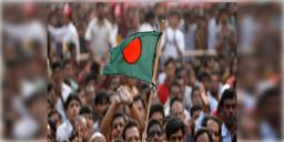 Read more about - Bangladesh Election | বাংলাদেশে আগামী বছরের মধ্যেই নির্বাচন, কমিশন এবং ভোটার তালিকার সংস্কার করার পরেই হবে ভোট