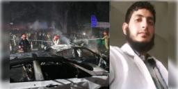 Read more about - Delhi Blast | ২ বছর ধরে তৈরী হয় বিস্ফোরণের 'ব্লু প্রিন্ট'! টাকা নিয়ে হচ্ছিল ঝামেলা! জেরায় দাবি ধৃত চিকিৎসকের