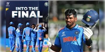 Read more about - Under 19 World Cup | তরুণ জর্জের জাদুতে মগ্ন ক্রিকেটদুনিয়া, সেঞ্চুরিতে ভর করে যুব বিশ্বকাপের ফাইনালে ভারত