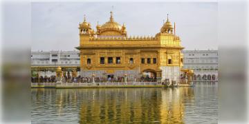 Read more about - Golden Temple | হোলিতে রক্তে লাল হলো অমৃতসরের স্বর্ণমন্দির! দুষ্কৃতীর লোহার রডের আঘাতে গুরুতর জখম ৫