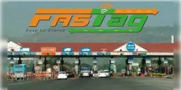 Read more about - Fashtag | ফাসট্যাগ অ্যানুয়াল পাসের সুবিধা মিলবে না সমস্ত টোলপ্লাজ়ায়! কোন কোন ক্ষেত্রে মিলবে এই সুবিধা?