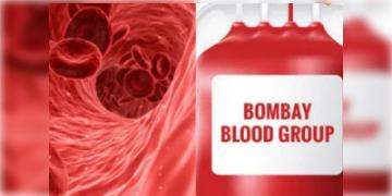 Read more about - Bombay Blood Group | প্রতি ১০ লক্ষ মানুষের মাত্র ৪ জনের শরীরে বইছে এই অতি বিরল রক্ত! জানুন বোম্বে ব্লাড গ্রুপ সম্পর্কে!